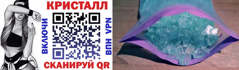Купить где  Истра  АМФ 98% 