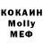 MDMA VHQ Addison Li