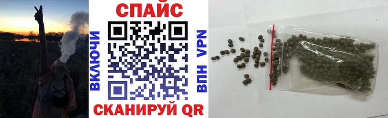 Бутират оксана  Купить где  Истра 