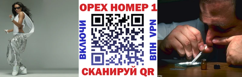Купить закладки  Истра  КОКАИН 99% 