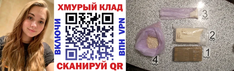 Купить где  Истра  Героин герыч 