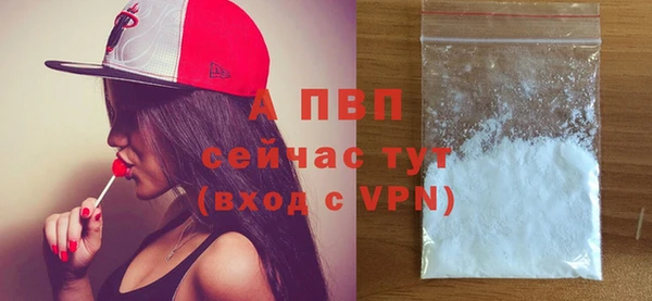 MDMA Бугульма