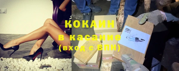 MDMA Бугульма